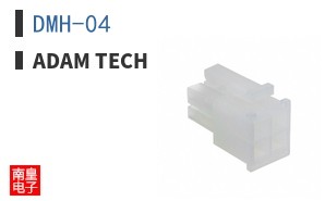 DMH-04 ͼƬ